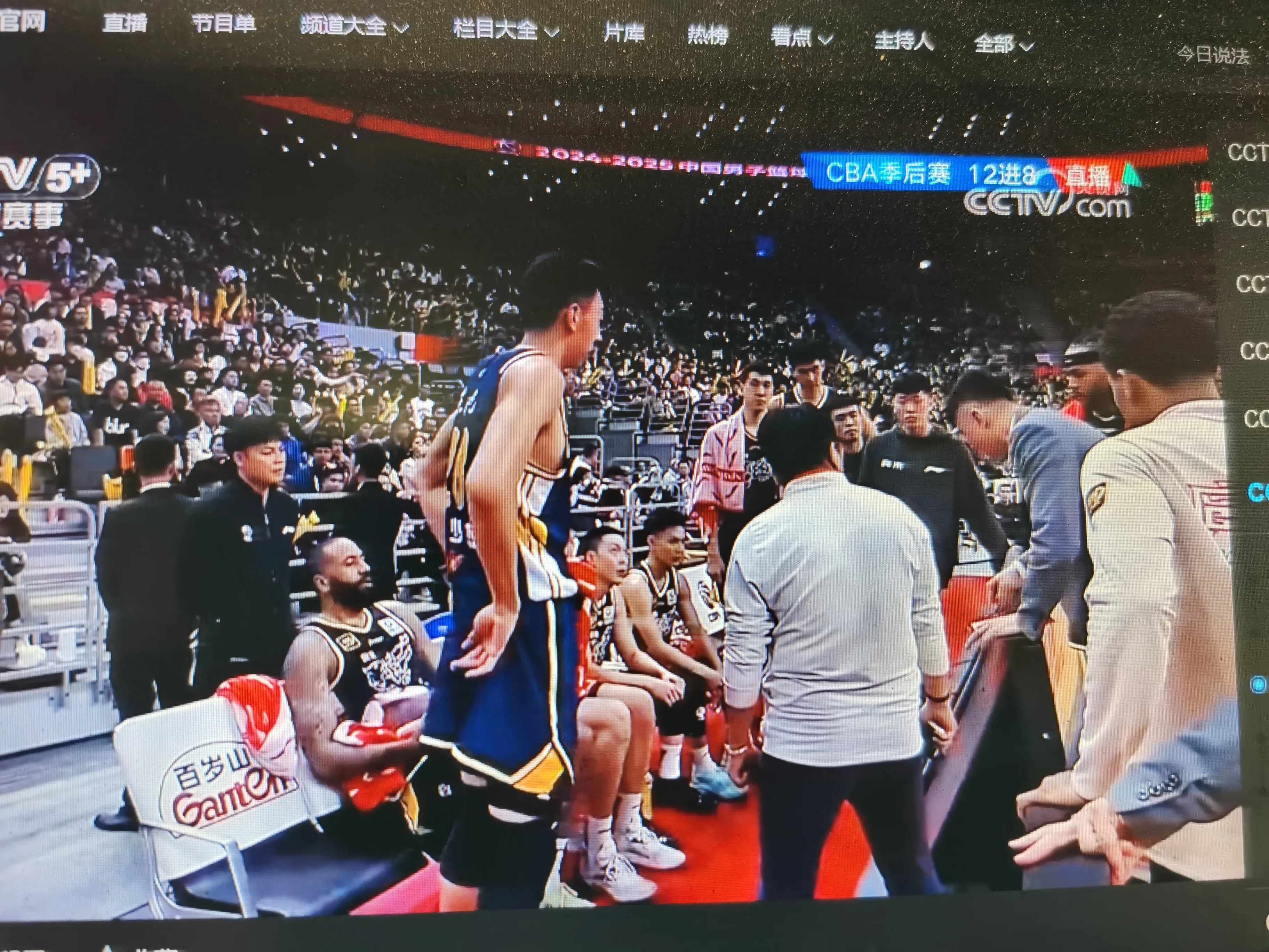 爱游戏下载-G2观众热烈欢呼！，杜兰特迎来十二赛季出色发挥全场沸腾不已-爱游戏下载