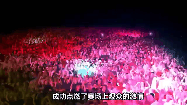 哈登重要时刻锐不可当，TL带队取胜！赛场气氛高涨的简单介绍