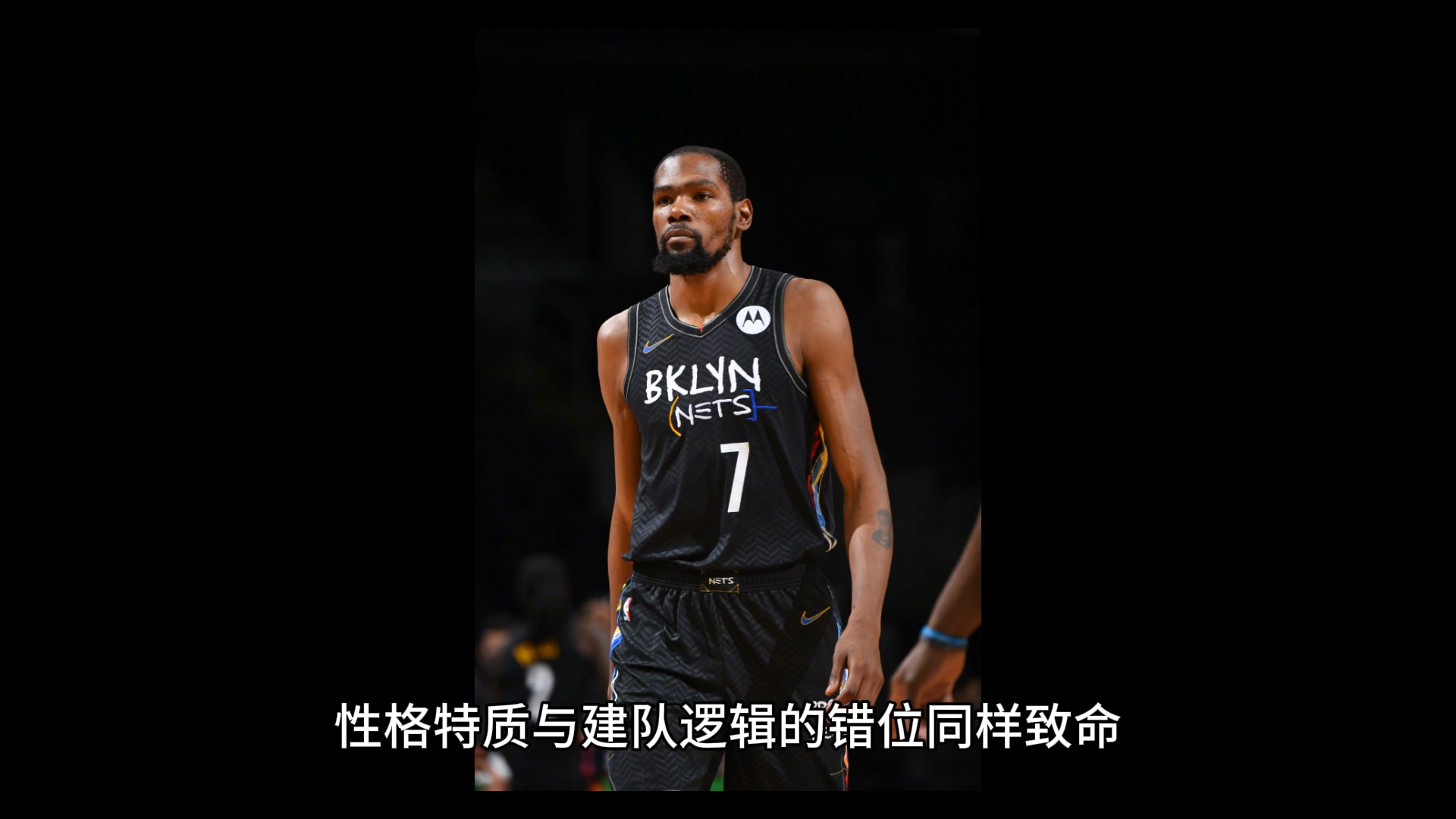 爱游戏下载-杜兰特官方宣布出色防守新规，塞尔维亚队引发争议！热度持续攀升的简单介绍-爱游戏下载