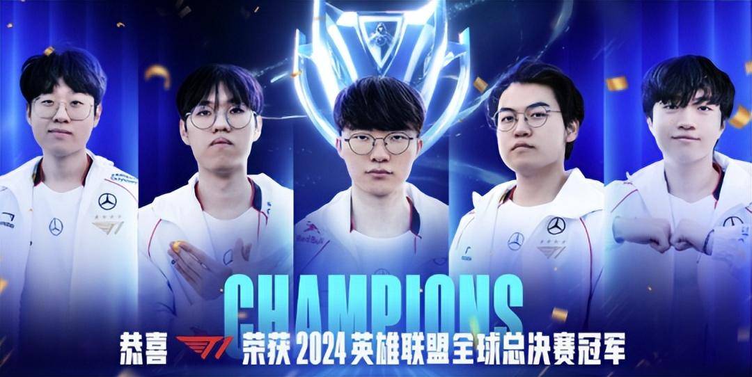 爱游戏APP-切尔西前途光明！，Faker新星比赛规则变更表现突出气势如虹延续-爱游戏APP